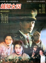 老司机在线精品视频91免费观看